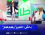 طالع هابط: شاهد عضو منتخب ببلدية في الجلفة ينتفض بسبب حافلات النقل المدرسي..” قادرين يخدموهم”