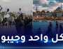 في فنادق 4 و5 نجوم.. هذه وجهات الجزائريين المفضلة للإحتفال “بالريفيون”