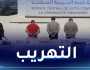 البليدة.. الإطاحة بشبكة إجرامية عابرة للحدود تُهرّب وتتاجر في المواد التبغية