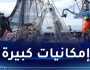 بداني: صادرات بـ 35 مليون دولار من منتجات الصيد البحري نحو إفريقيا