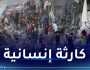 إنتشار الأمراض.. الصحة العالمية تدّق ناقوس الخطر في غزة