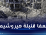 مكتب الإعلام الحكومي.. 32 ألف طن من المتفجرات قصف بها الإحتلال غزة
