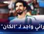 آيت نوري :”علاقتي جيدة مع بلايلي وماندريا و جاهز لتقديم الإضافة للخضر”