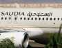 موقع 24 : أسعفت حاجّة مغربية.. الجزائر تسمح بهبوط اضطراري لطائرة سعودية