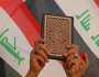 العراق: ندين واقعة الإساءة لنسخة من القرآن وعلمنا أمام سفارتنا في الدنمارك