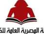 «الثقافة» تستعد لتنظيم معرض رأس البر للكتاب.. الافتتاح 7 أغسطس