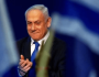 نتانياهو يخضع لجراحة