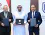 «المحترفين» توقع مذكرتي تفاهم مع جامعة أبوظبي وكلية ليوا