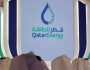 'قطر للطاقة' تعلن عن بيع المكثفات لمجموعة 'إينوك' الإماراتية لمدة 10 سنوات