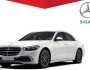 مال واعمال التجارة تستدعي 174 مركبة مرسيدس S-CLASS