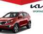 التجارة تستدعي 3 آلاف مركبة كيا “Sportage Sorento” عالم السيارات