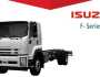 مال واعمال التجارة تستدعي 301 شاحنة ايسوزو F-Series