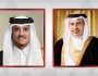 ولي العهد رئيس الوزراء يعزي أمير قطر في وفاة الشيخ محمد بن حمد بن عبدالله بن جاسم آل ثاني