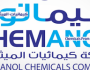 كيمانول تتكبد خسائر 59 مليون ريال في النصف الأول