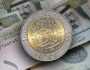 سعر الريال السعودي اليوم الأحد 28-12-1444 مقابل العملات الأجنبية
