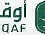 طرح لائحة جمع التبرعات لغرض إنشاء الأوقاف أو تمويلها عبر منصة «استطلاع»