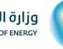 «الطاقة» تعلن عن وظائف شاغرة.. بعضها لا يتطلب خبرة