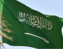 المملكة تدين هجوم باكستان وتجدد موقفها الداعي إلى نبذ الإرهاب