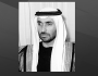 الإمارات تُعلن وفاة الشيخ سعيد بن زايد آل نهيان