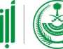 3 خطوات.. تعرف على كيفية تسجيل المواليد عبر منصة أبشر