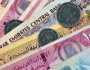 اقتصاد وبورصة سعر الدرهم الإماراتى أمام الجنيه المصرى بالبنوك اليوم السبت 15-7-2023