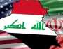 سياسي عراقي يحذر من مخاطر 'الالتفاف' على العقوبات الامريكية ضد ايران