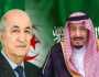العاهل السعودي وولي العهد يعزيان الرئيس الجزائري