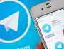 الإعلام الرقمي: ضعف الدعم الفني يحول تيليجرام إلى بؤرة للجريمة الرقمية في العراق