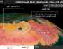 اشتداد الكتلة الهوائية الحارة على المملكة مُجدداً الأسبوع القادم