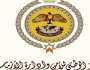 “الأزمات”: خطة مواجهة الزلازل تهدف إلى تنسيق الجهد الوطني