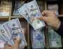 سعر صرف دولار السوق السوداء صباح اليوم