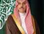 وزير الخارجية: السعودية ملتزمة بدعم الجهود الرامية لحل الصراعات سلميا