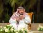الإقتصاد أمير القصيم : تشكيل فريق لتذليل التحديات التي تواجه القطاع الخاص