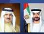 ملك البحرين يستقبل محمد بن زايد بمقر إقامته في أبوظبي