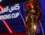 بينها الشرطة.. جدول ومواعيد مباريات دور المجموعات في بطولة الأندية العربية