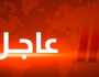 «الاستئناف»: حبس مدير شركة عراقي وزوجته وشقيقه وشريكهم المواطن وتغريمهم 30 مليون دينار