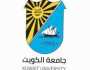 جامعة الكويت: معادلة درجات «IELTS» بدرجات اختبارات القدرات الأكاديمية بالإنكليزية