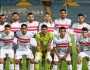 - موعد أول مباراة للزمالك في البطولة العربية