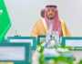 أمير الحدود الشمالية يرأس اجتماع آليات الخطة التنفيذية لأمانة المنطقة