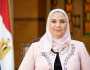وزيرة التضامن: إطلاق حملة المليون بطاقة خدمات متكاملة على مستوى الجمهورية قريبا