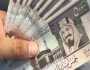 اقتصاد سعر الريال السعودي أمام الجنيه المصري في تعاملات اليوم الجمعة 14 يوليو 2023