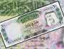 استقرار سعر الدينار الكويتي اليوم الخميس 13 يوليو 2023 خدمات