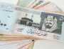 اقتصاد سعر الريال السعودي في مصر اليوم.. الأحد 23 يوليو