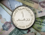 اقتصاد سعر الدرهم الاماراتي أمام الجنيه المصري في تعاملات اليوم السبت 15 يوليو 2023