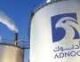 اقتصاد بترول أبو ظبي «أدنوك» تتفاوض لدمج «بروج» و«بورياليس»