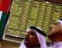 اقتصاد 18 مليار درهم مكاسب الأسهم الإماراتية خلال أسبوع