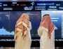 اقتصاد مكاسب أسبوعية لمعظم أسواق الخليج بدعم من نتائج البنوك