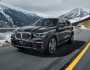 بدون تغيير.. أسعار BMW X5 موديل 2023 في مصر سيارات