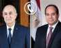 الرئيس السيسي ونظيره الجزائري يتبادلان الرؤى المشتركة تجاه القضايا الإقليمية