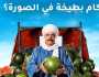 الفن واهله بهذه الطريقة.. محمد هنيدي يروج للعرض الخاص لفيلمه الجديد 'مرعي البريمو'